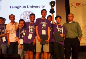 清华大学再夺ISC国际超算竞赛总冠军